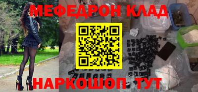 не бодяженный Пушкино