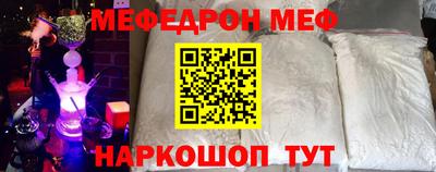 не бодяженный Пушкино