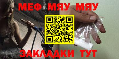 не бодяженный Пушкино