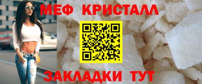 не бодяженный Пушкино