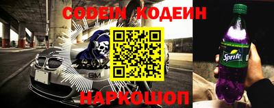 не бодяженный Пушкино