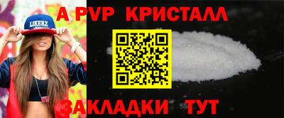 не бодяженный Пушкино