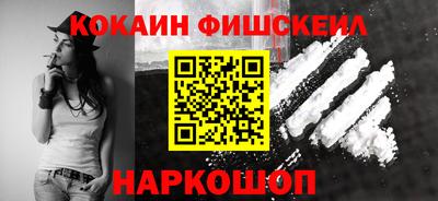 гашишное масло Пыть-Ях