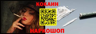 не бодяженный Пушкино