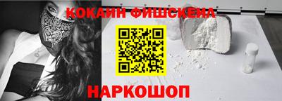гашишное масло Пыть-Ях