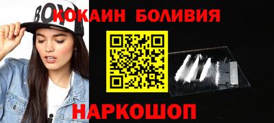 не бодяженный Пушкино