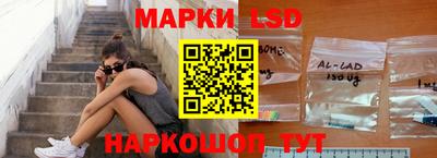 не бодяженный Пушкино