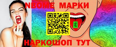 гашишное масло Пыть-Ях