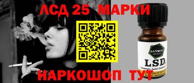 не бодяженный Пушкино