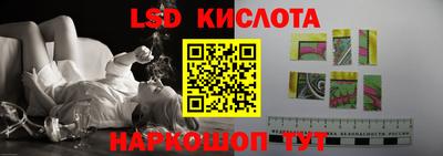 не бодяженный Пушкино