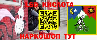 ECSTASY Пугачёв
