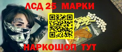 гашишное масло Пыть-Ях