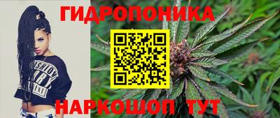 не бодяженный Пушкино