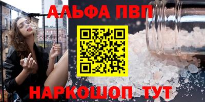 ECSTASY Пугачёв