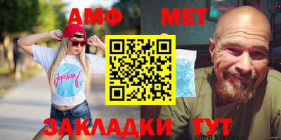 ECSTASY Пугачёв