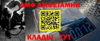 гашишное масло Пыть-Ях