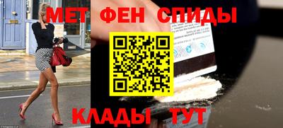 ECSTASY Пугачёв