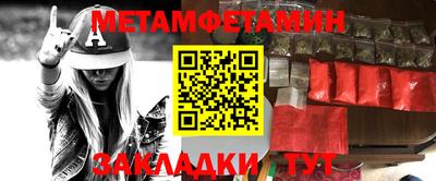 ECSTASY Пугачёв