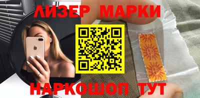 гашишное масло Пыть-Ях