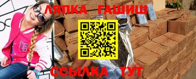 ECSTASY Пугачёв