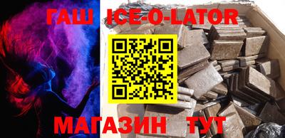 ECSTASY Пугачёв