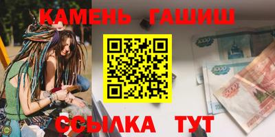 не бодяженный Пушкино