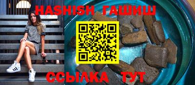 ECSTASY Пугачёв