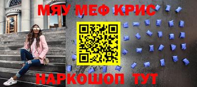 не бодяженный Пушкино